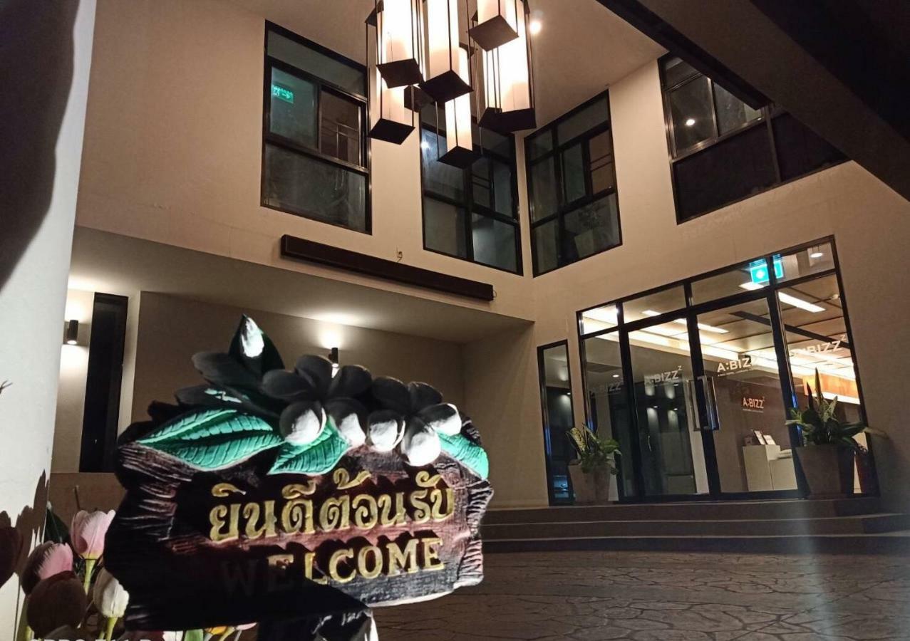 Abizz Hotel Lampang Airport Luaran gambar
